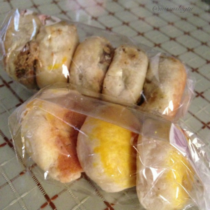 Packs of Hopia