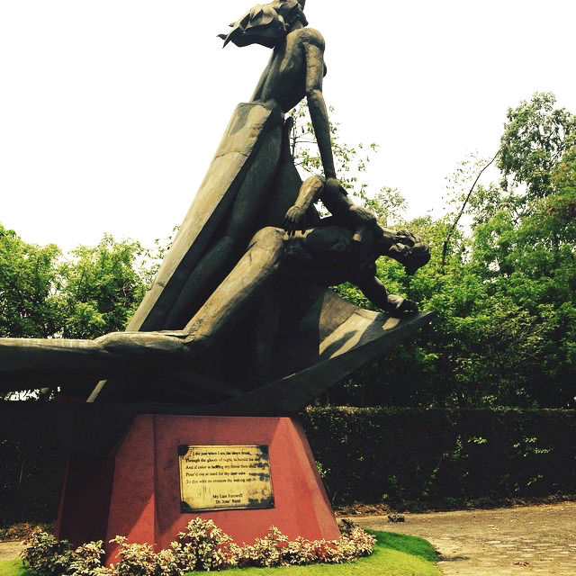 Bantayog Ng Mga Bayani