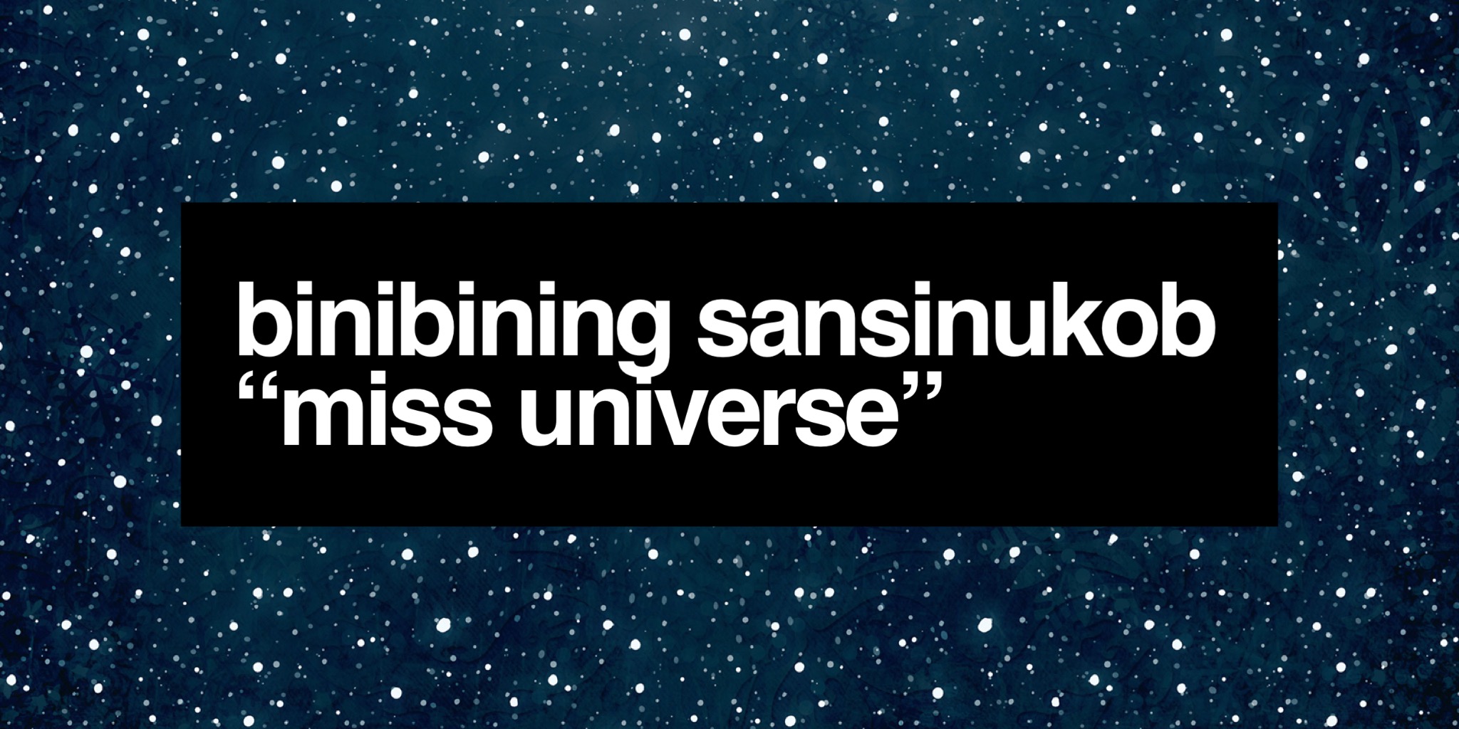 Binibining Sansinukob