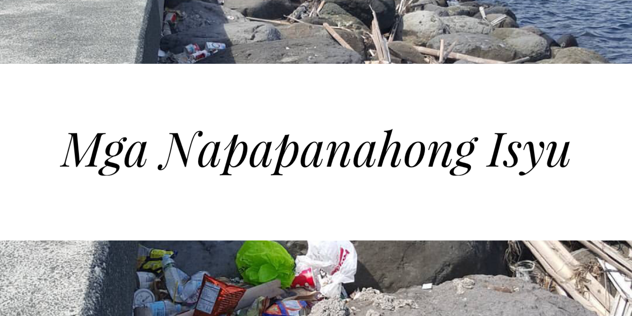Mga Napapanahong Isyu Mga Napapanahong Isyu