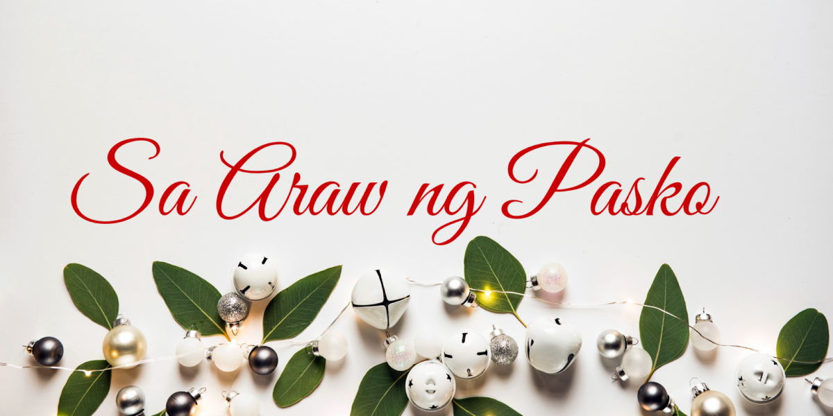 Araw ng Pasko lyrics