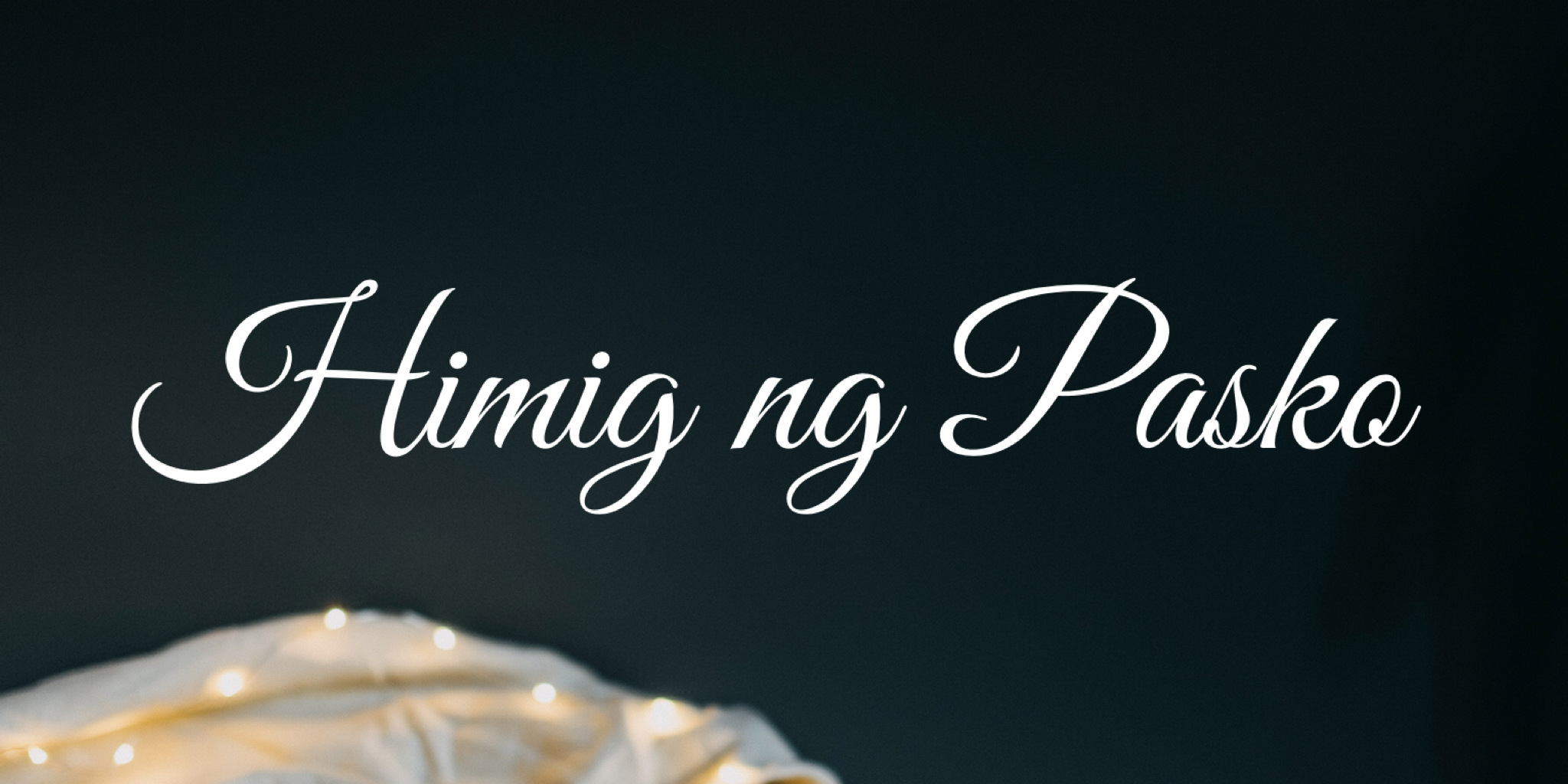 Himig ng Pasko lyrics