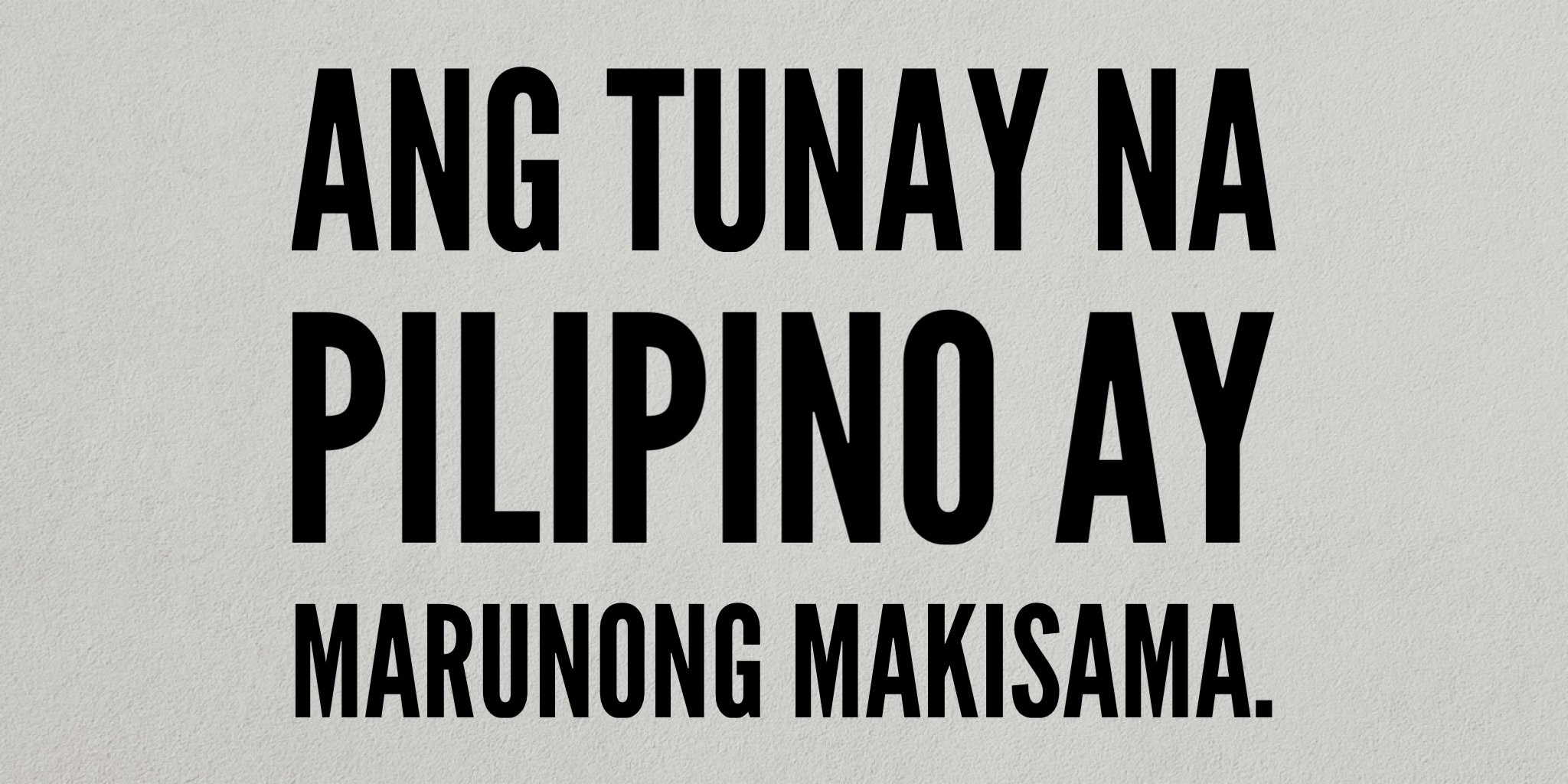marunong makisama
