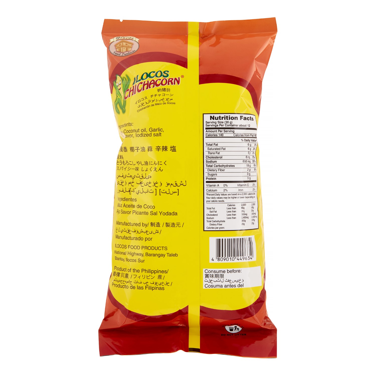 Chichacorn label back