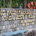 Ang Pakakabayani ni Jose Rizal