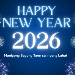 2026 in Tagalog